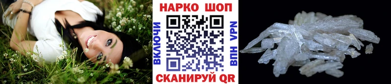 Купить наркоту Осташков ГАШ  Alpha PVP  Мефедрон  Конопля 
