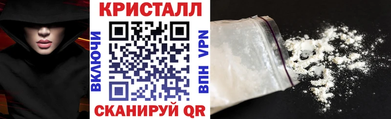 закладки  Осташков  Amphetamine VHQ 
