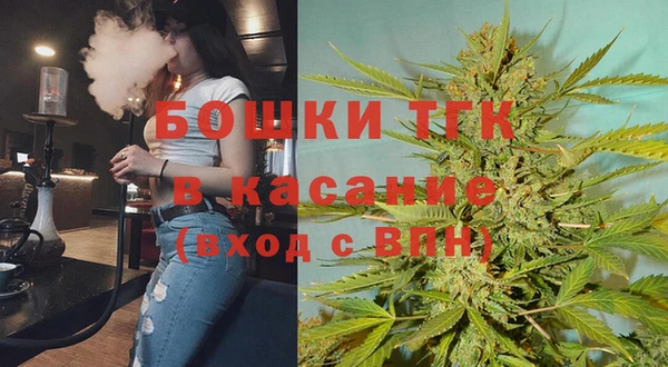 синтетический гашиш Алзамай