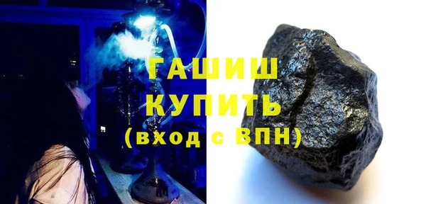 марихуана Алексин