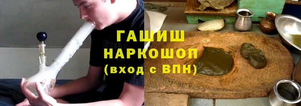 марихуана Алексин