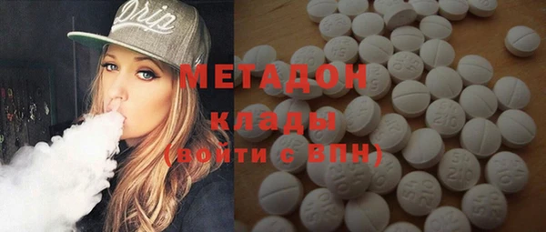 синтетический гашиш Алзамай