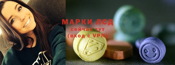 apvp Абаза