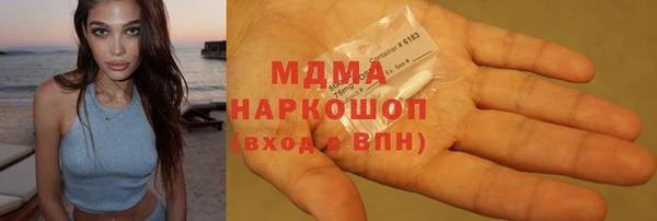 марихуана Алексин