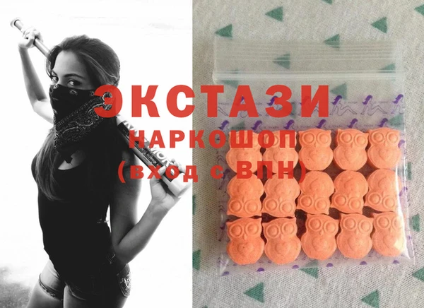 марихуана Алексин