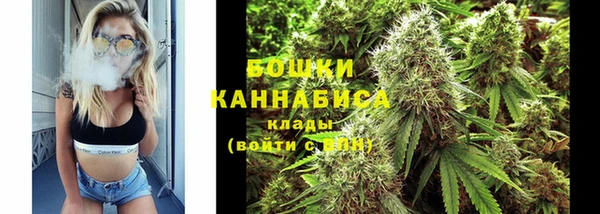 синтетический гашиш Алзамай