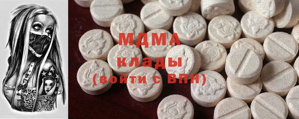 ALPHA PVP Алексеевка