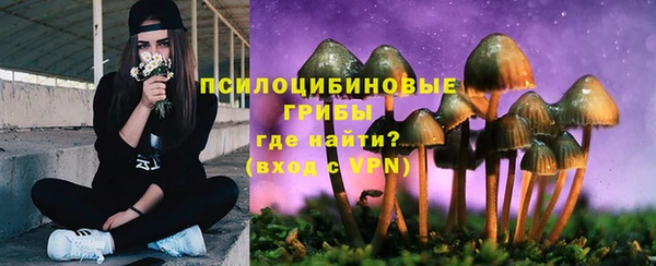 марихуана Алексин