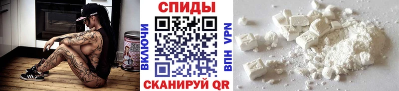 Первитин Декстрометамфетамин 99.9%  Осташков 