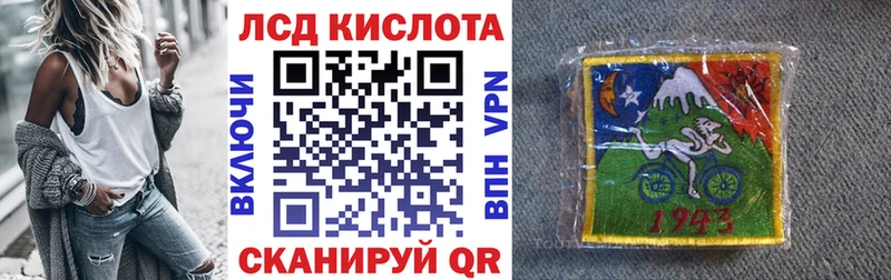 гидра вход  Осташков  Марки 25I-NBOMe 1,8мг  купить наркотик 